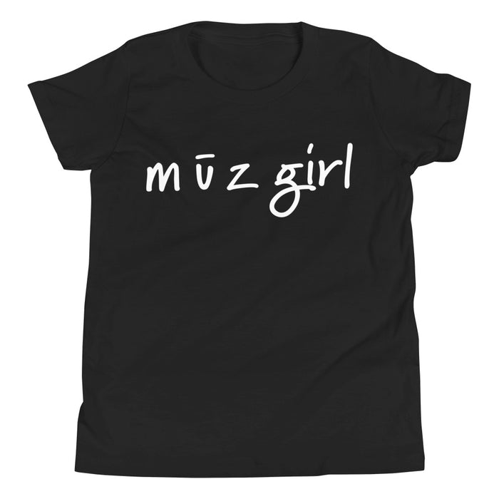 m ū z girl Fashion Fit Crew Neck T-Shirt (Girls)