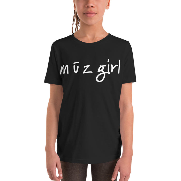 m ū z girl Fashion Fit Crew Neck T-Shirt (Girls)