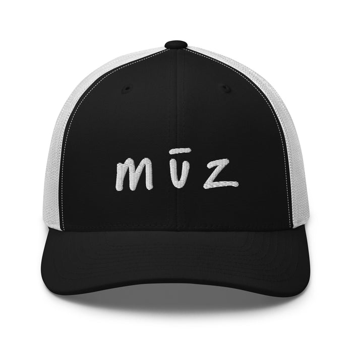 the mūz trademark Retro Trucker Cap (Black / White / White)