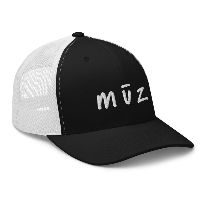 the mūz trademark Retro Trucker Cap (Black / White / White)