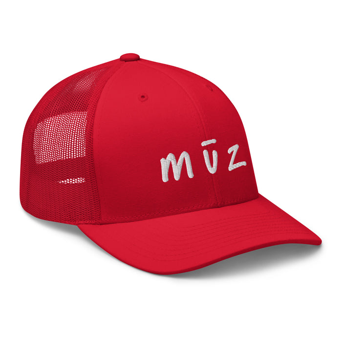 the mūz trademark Retro Trucker Cap (Red / White)