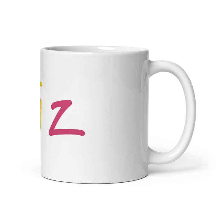 muz Branded Coffee Mug